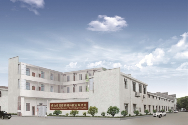 致力打造人性化、自動化、智能化的現(xiàn)代化工業(yè)設備！